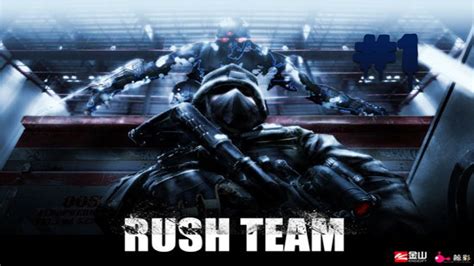 <b>Rush</b> <b>team</b> free fps multiplayer. . Rush team unblocked